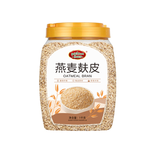 燕麦纯燕麦麸皮即食免煮高纤无糖精营养早餐饱腹麦片控糖食用代餐
