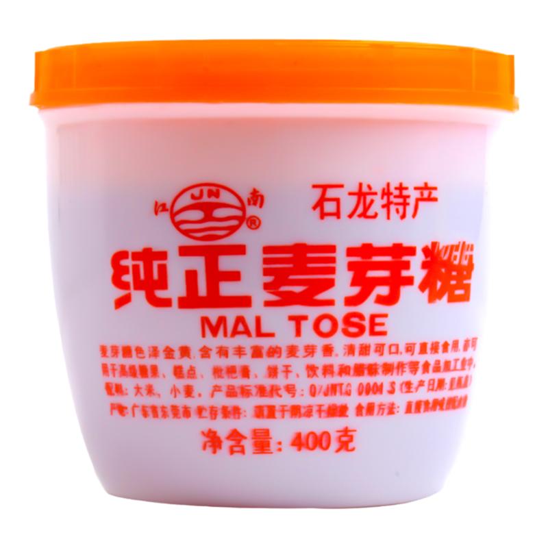 江南纯正麦芽糖400g东莞石龙特产