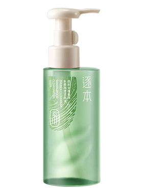 逐本云檀植萃水感温和深洁卸妆油