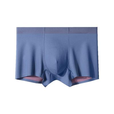 双面莫代尔100支无痕内裤男