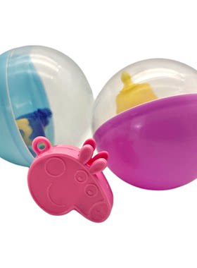 45mm扭蛋厂家直销幼儿园奖品礼品