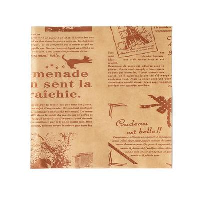 烤乐仕炸物垫纸美式吸油纸食品级