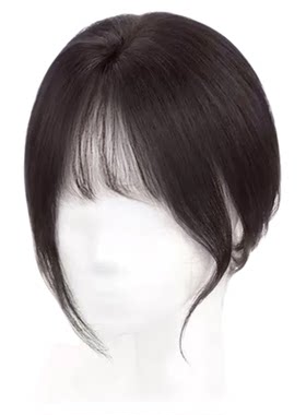 【全网热销35万+】前额无边
