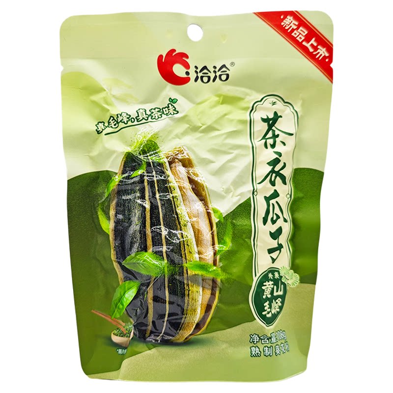 洽洽绿茶瓜子茶衣瓜子清新绿茶香味瓜子葵花籽茶味大颗粒零食整箱