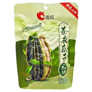 洽洽绿茶瓜子茶衣瓜子清新绿茶香味瓜子葵花籽茶味大颗粒零食整箱