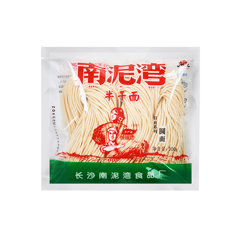 南泥湾日式拉面圆面半干面商用整箱半成品新鲜面速食凉面全国包邮