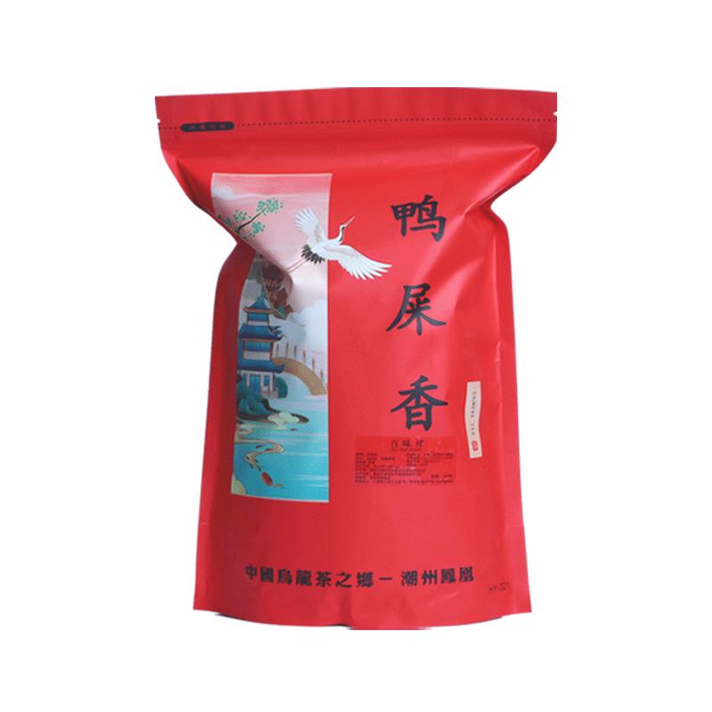 百味祥 凤凰单枞鸭屎香乌龙茶叶浓香型乌岽单丛2026新茶潮州原产