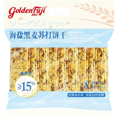 海盐苏打饼干GOLDENFUJI/金富士