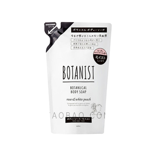 IQ日本代购 BOTANIST植物学家沐浴露沐浴乳滋润天然 补充装440ml