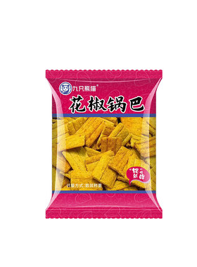 花椒锅巴网红爆款食品
