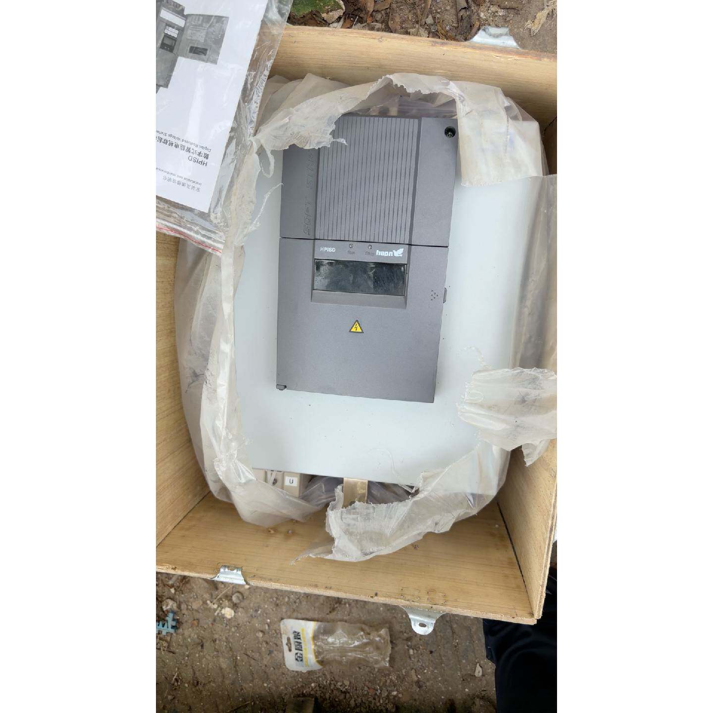 议价全新索肯和平HAPN HPISD145-380 软启动器（7