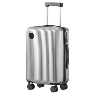 ELLE行李箱新款商务小型登机箱旅行箱女20寸密码箱时尚拉杆箱子