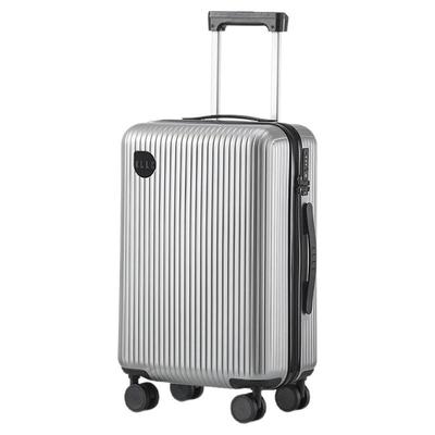 ELLE行李箱新款商务小型登机箱旅行箱女20寸密码箱时尚拉杆箱子