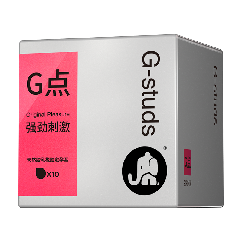 大象动感G点3D大颗粒情趣避孕套狼牙带刺凸点螺纹男用持久安全套