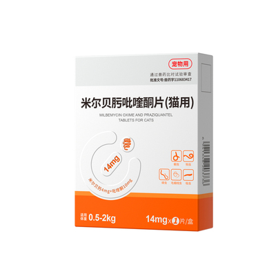 派迪诺猫咪专用体内驱虫药
