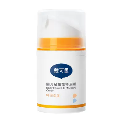 戴可思婴儿金盏花特润霜宝宝面霜
