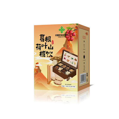 葛根茶露思同款青芝赵官方旗舰店正品青之葛野生葛根茶企业店