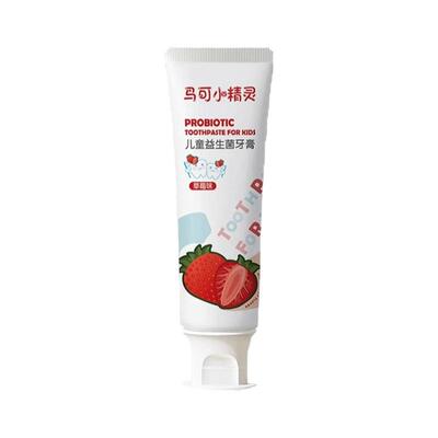 儿童专用含氟防蛀牙膏