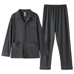 芬腾纯棉秋季男士睡衣春秋款长袖秋冬男款大码中年全棉家居服套装