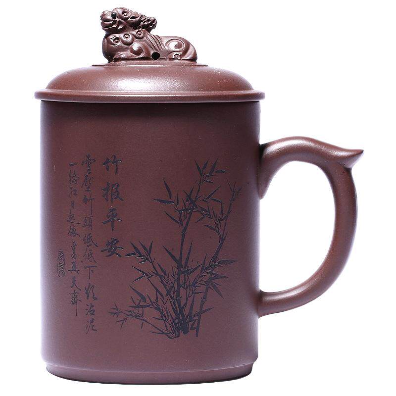 宜兴带把紫砂刻字男女士办公茶杯