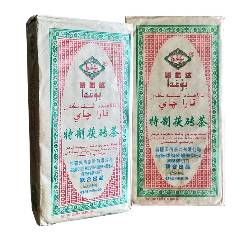 2007年350g金花茯砖中茶