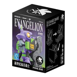 KKV正品WASA新世纪福音战士EVA206联名系列盲盒模型初号机手办