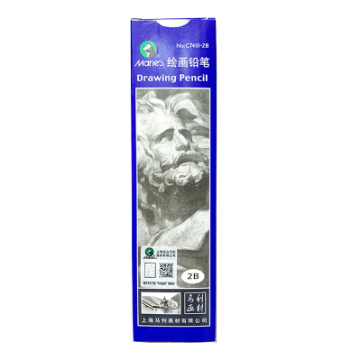 马利素描铅笔套装|超3000次加购