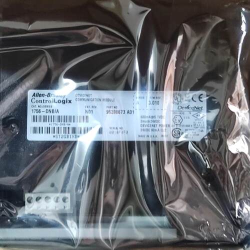议价1756-DNB AB罗克韦尔模块 全新原装现货