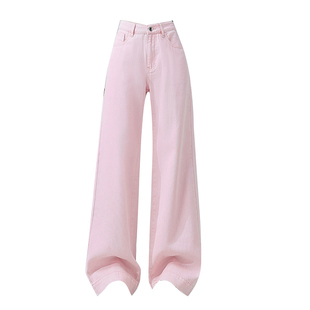 粉色高腰阔腿牛仔裤女款夏薄款2026新款高腰显瘦垂感宽松直筒裤子