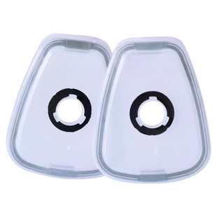 迈盾502承接座连接配件盖子外壳底座衔接2097滤棉6001滤毒盒配件