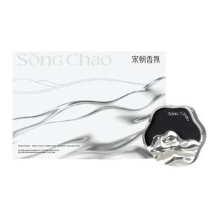 宋朝听海车载香薰高级汽车新款定制挂件香水持久出风口生日礼物盒