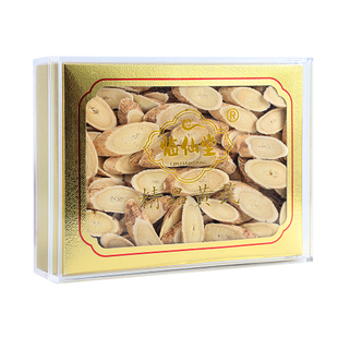 临仙堂岷县黄芪【1.5-2.0厘米大片】岷县精品黄芪切片礼盒200克装