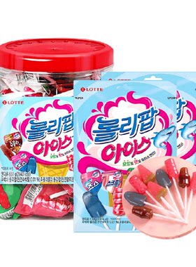 乐天可乐味韩国进口棒棒糖桶装