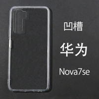 Красный арбуз