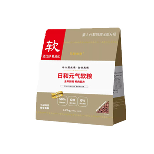 日和优宠软狗粮鸡肉鸭肉小颗粒牛肉低脂高龄犬老犬小型犬粮