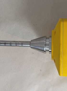 Hochhuth Inline Sensor ENDYS GMS M-Bus ID 20467060