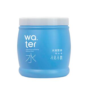 不见不散水润焗油膏护发素女士改善毛躁干枯深层柔顺护理发膜焗油