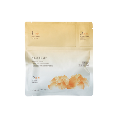 买2得9且初蒸汽发膜改善毛躁