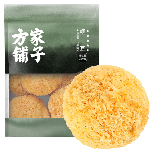 方家铺子糯耳银耳丑耳大朵银耳莲子百合羹干货福建食用菌250g