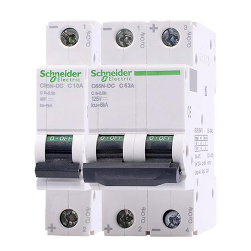 施耐德直流断路器C65N-DC空气开关IC65N车用空开1P 2P微断50A 63A