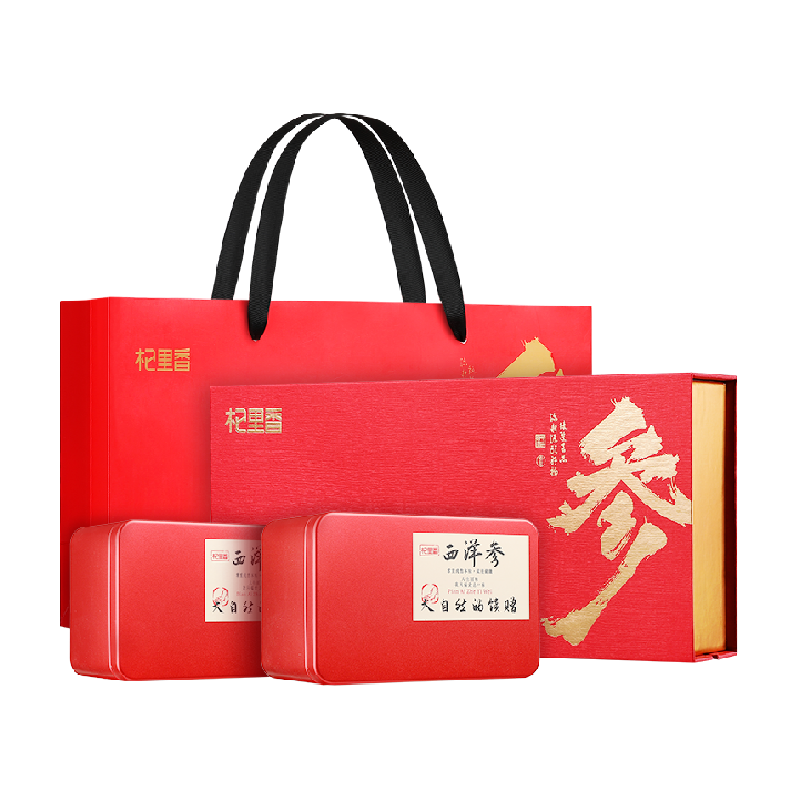 杞里香长白山西洋参送礼长辈200g