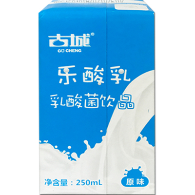 山西古城乐酸乳草莓原味整箱20盒