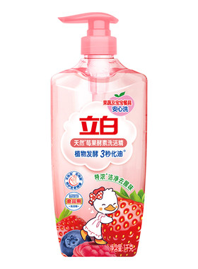 果蔬食品用家用大瓶餐饮洗涤剂
