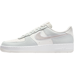 Nike/耐克正品四季款男士经典轻便运动透气板鞋IB6842-100