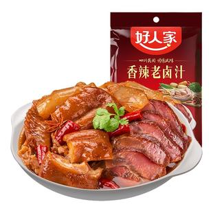 好人家五香老卤汁120g调料四川香辣卤料酱汁卤鸡爪料调味汁家庭卤