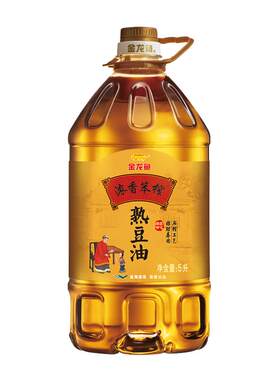 金龙鱼浓香笨榨熟豆油压榨食用油