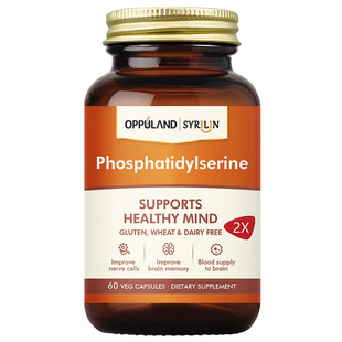 OPPULAND磷脂酰丝氨酸PS成人学生大脑记忆补脑胶囊进口PQQ线粒体