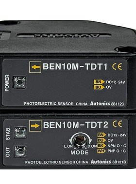 正品奥托尼克斯光电传感器BEN10M-TFR1-TFR2-TDT1-TDT2开关对射应