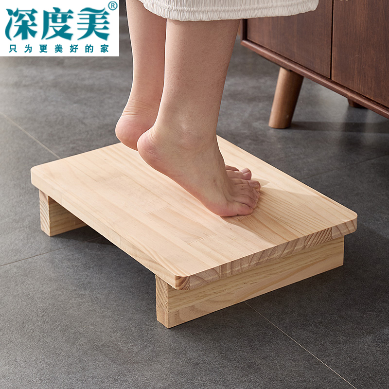 实木垫脚凳洗衣机脚踏家用脚踩凳脚踏板搁脚凳脚踏板搁脚凳脚踏板
