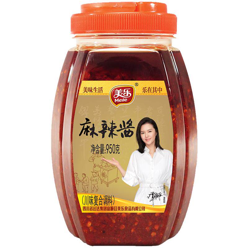 美乐麻辣酱950g四川麻婆豆腐酱烧菜炒火锅底料基料红油辣椒酱蘸料
